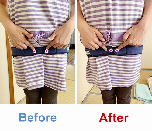 ビフォアーアフター