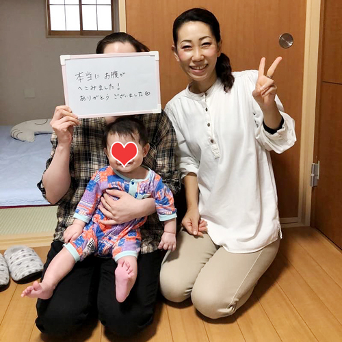 �z���C�g�{�[�h���R�~�̌��k