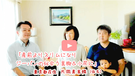 �Y��̍��Ջ����̓���̌��k���R�~