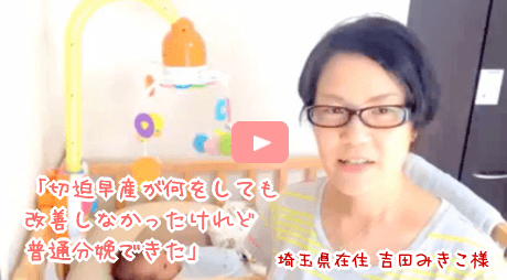 �ؔ����Y���P�̌��k���R�~