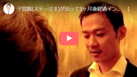 �q�{�E���ǂ��Ȃ���3�����o��