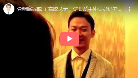 ���Ց���E �q�{�E ��p����