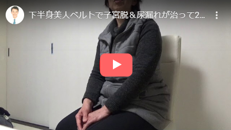 �����g ���l�x���g�Ŏq�{�E �A�R�� ���w���j�A���ǂ��Ȃ���