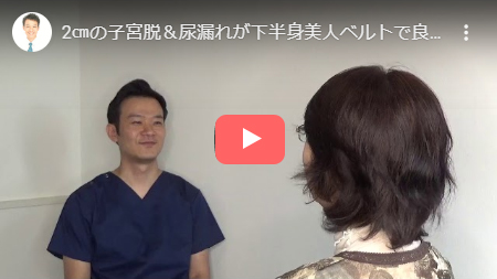 �q�{�E �A�R�� �����g���l�x���g�ŗǂ��Ȃ���