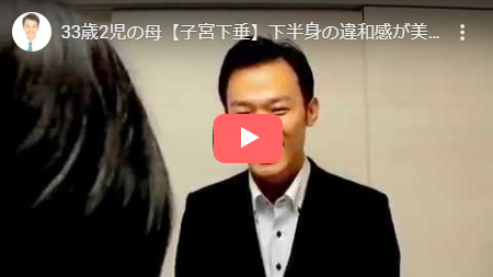 �q�{�E �A�R�� �����g���l�x���g�ŗǂ��Ȃ���