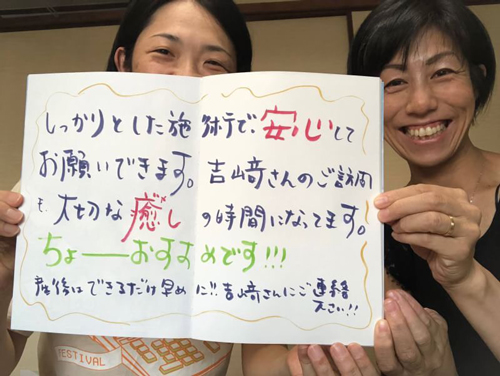 �z���C�g�{�[�h���R�~�̌��k