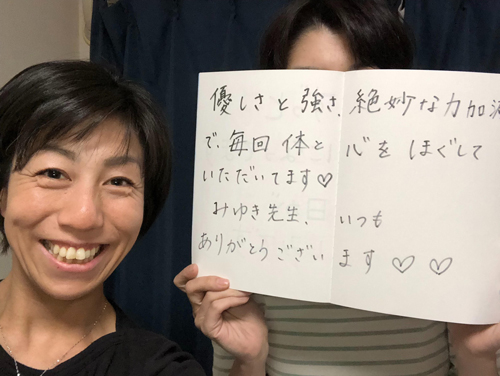 �z���C�g�{�[�h���R�~�̌��k