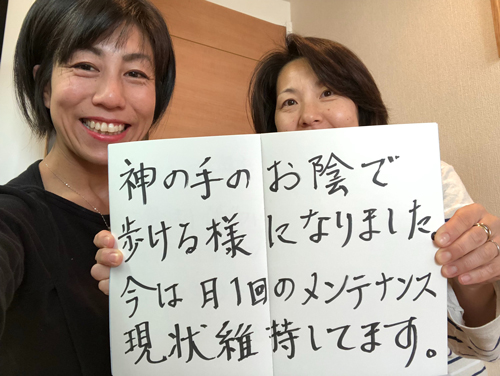 �z���C�g�{�[�h���R�~�̌��k