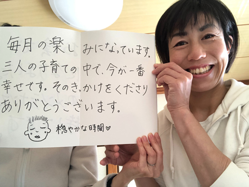 �z���C�g�{�[�h���R�~�̌��k