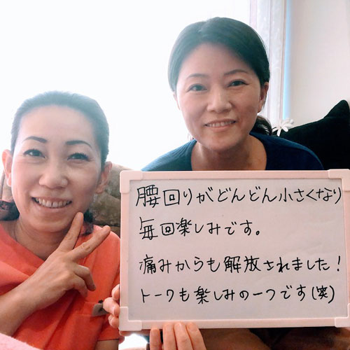 �z���C�g�{�[�h���R�~�̌��k