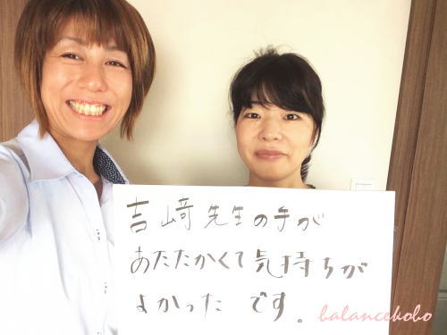 �z���C�g�{�[�h���R�~�̌��k