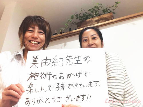 �z���C�g�{�[�h���R�~�̌��k