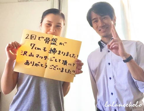 �z���C�g�{�[�h���R�~�̌��k