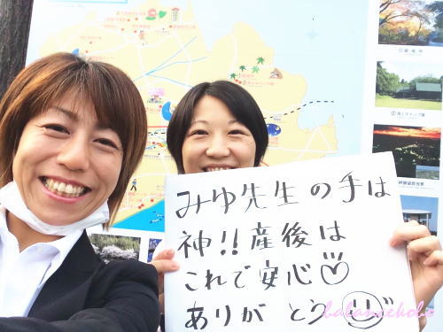 �z���C�g�{�[�h���R�~�̌��k