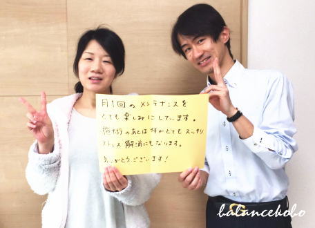 �z���C�g�{�[�h���R�~�̌��k