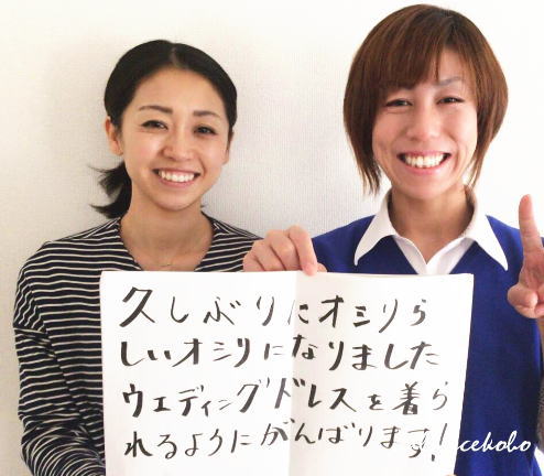 �z���C�g�{�[�h���R�~�̌��k