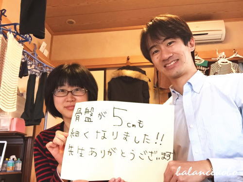 �z���C�g�{�[�h���R�~�̌��k