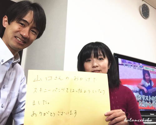 �z���C�g�{�[�h���R�~�̌��k