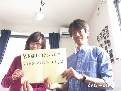 �z���C�g�{�[�h���R�~�̌��k