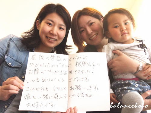 �z���C�g�{�[�h���R�~�̌��k