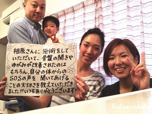 �z���C�g�{�[�h���R�~�̌��k