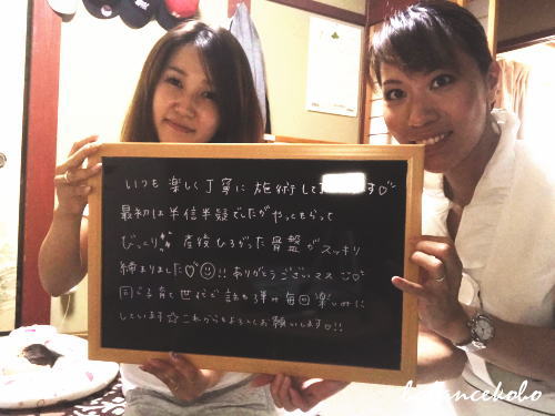 �z���C�g�{�[�h���R�~�̌��k