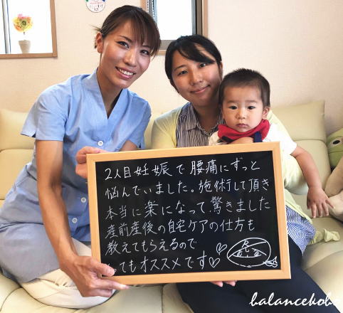 �z���C�g�{�[�h���R�~�̌��k