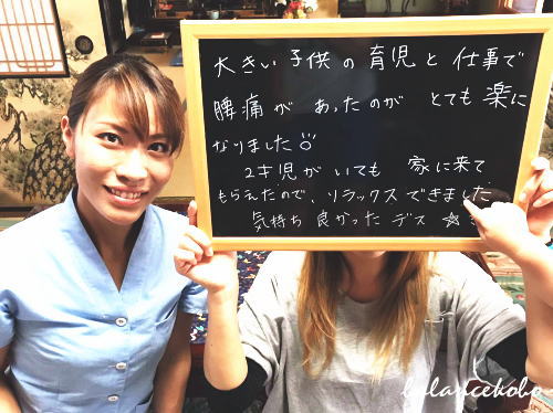 �z���C�g�{�[�h���R�~�̌��k