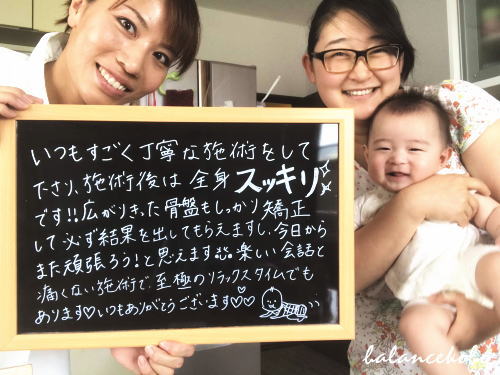 �z���C�g�{�[�h���R�~�̌��k