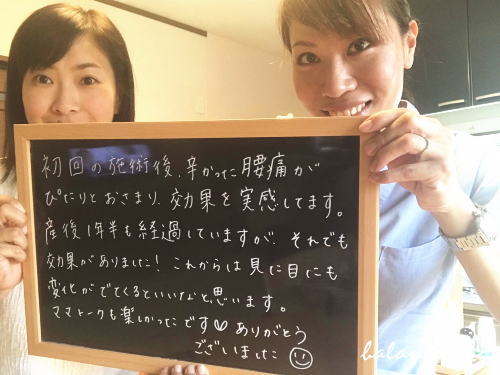 �z���C�g�{�[�h���R�~�̌��k