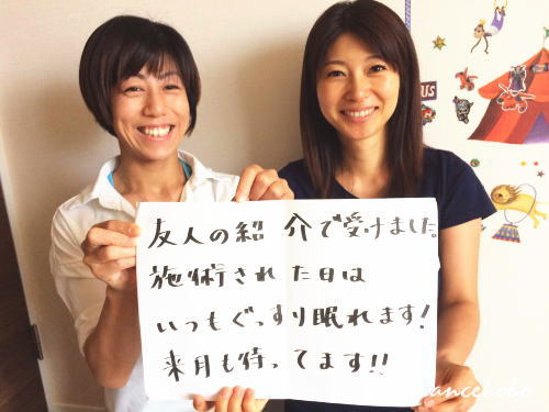 �z���C�g�{�[�h���R�~�̌��k