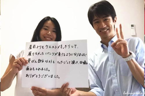 �z���C�g�{�[�h���R�~�̌��k