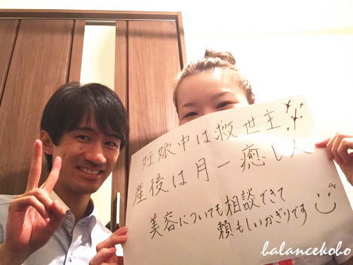 �z���C�g�{�[�h���R�~�̌��k