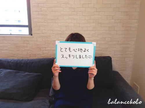 �z���C�g�{�[�h���R�~�̌��k