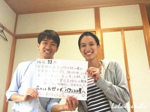 �z���C�g�{�[�h���R�~�̌��k