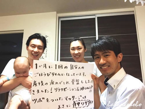 �z���C�g�{�[�h���R�~�̌��k