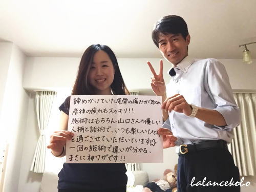 �z���C�g�{�[�h���R�~�̌��k