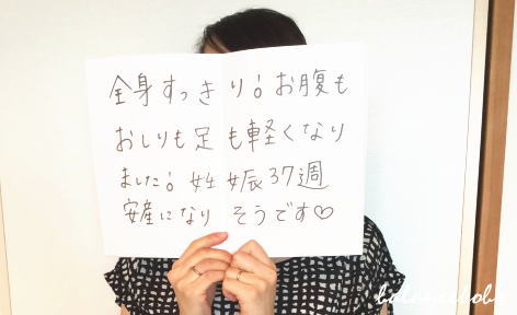 �z���C�g�{�[�h���R�~�̌��k