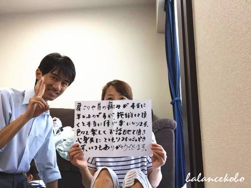 �z���C�g�{�[�h���R�~�̌��k