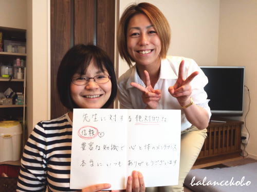 �z���C�g�{�[�h���R�~�̌��k