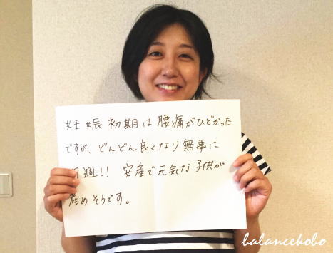 �z���C�g�{�[�h���R�~�̌��k