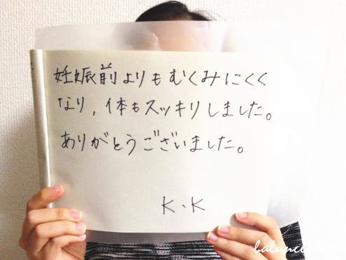 �z���C�g�{�[�h���R�~�̌��k