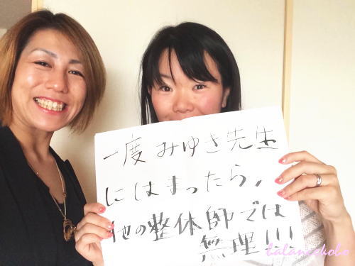 �z���C�g�{�[�h���R�~�̌��k