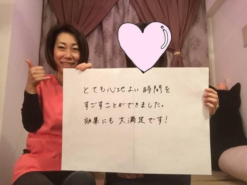 �z���C�g�{�[�h���R�~�̌��k