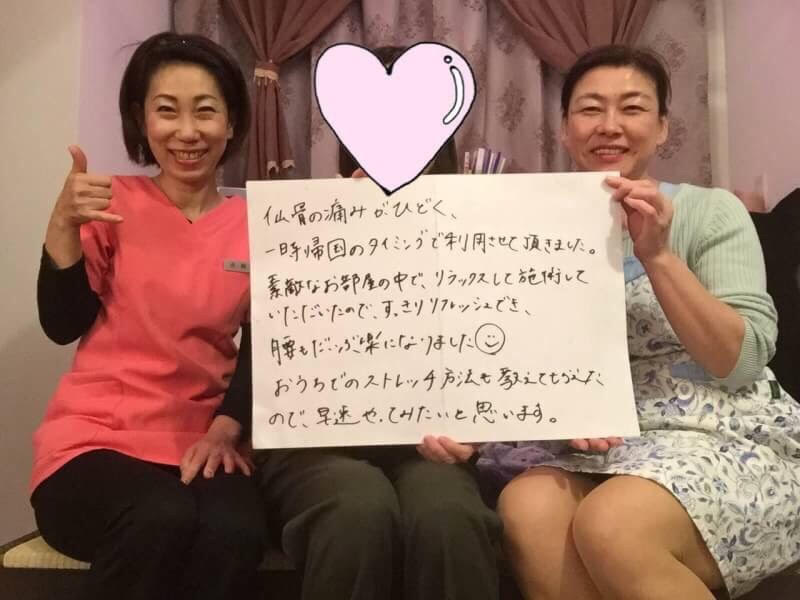 �z���C�g�{�[�h���R�~�̌��k