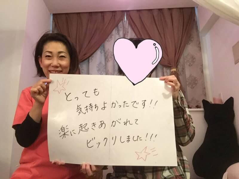 �z���C�g�{�[�h���R�~�̌��k