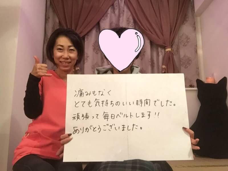 �z���C�g�{�[�h���R�~�̌��k