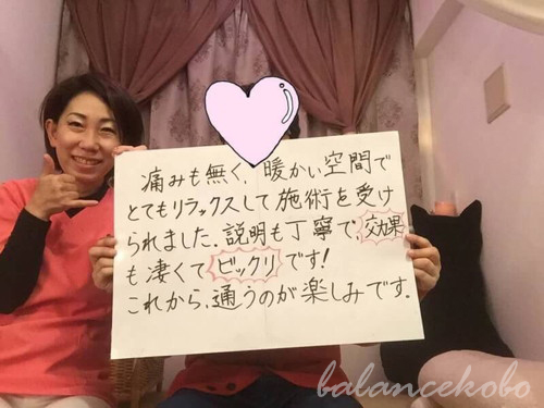 �z���C�g�{�[�h���R�~�̌��k