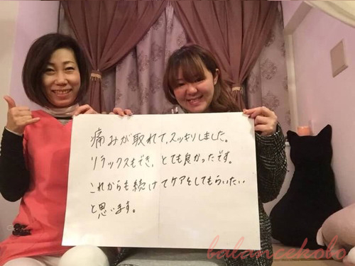 �z���C�g�{�[�h���R�~�̌��k