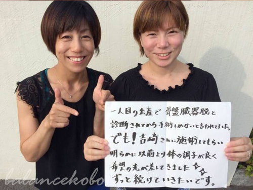 �z���C�g�{�[�h���R�~�̌��k